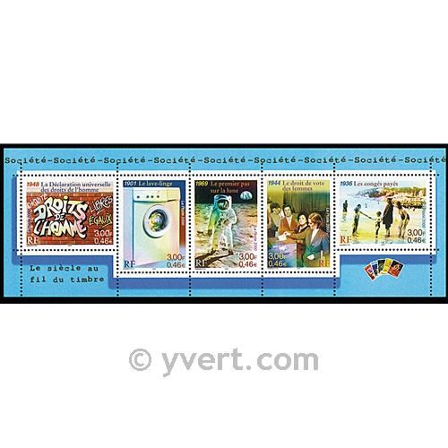 nr. 3355A -  Stamp France Mail