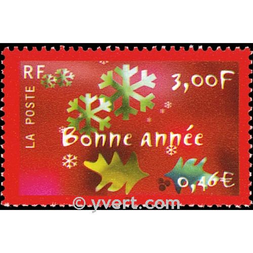 n° 3363 -  Timbre France Poste