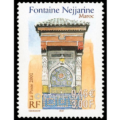 nr. 3441 -  Stamp France Mail