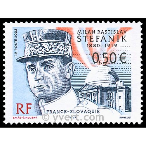 n° 3554 -  Timbre France Poste