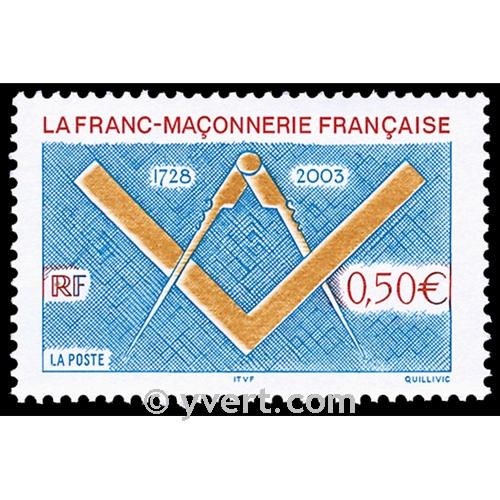 n.o 3581 -  Sello Francia Correos