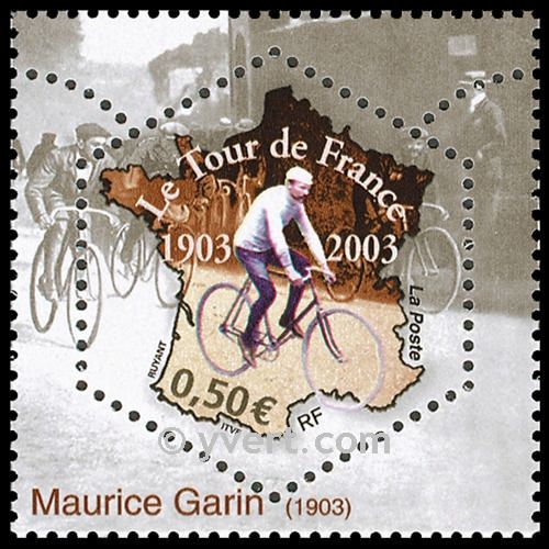 nr. 3582 -  Stamp France Mail