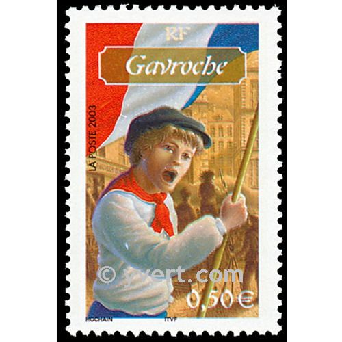 nr. 3593 -  Stamp France Mail