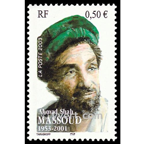 n° 3594 -  Timbre France Poste