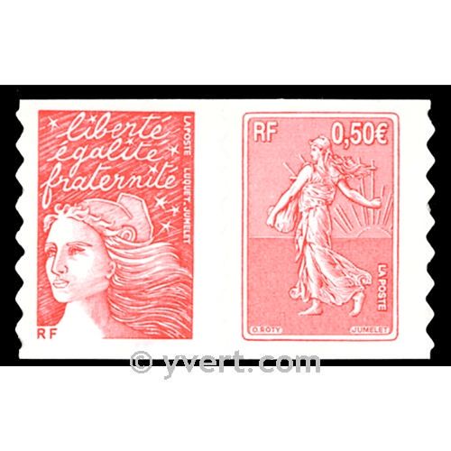 n° P3619 -  Timbre France Poste