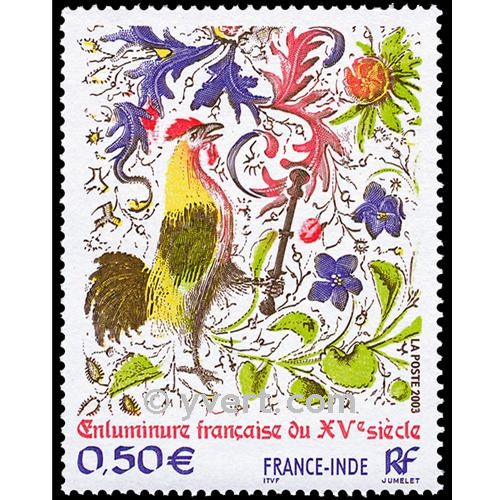 n.o 3629 -  Sello Francia Correos