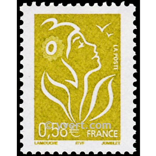 n° 3735 -  Timbre France Poste