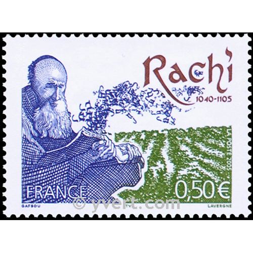 n° 3746 -  Timbre France Poste