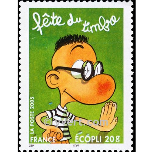 nr. 3752 -  Stamp France Mail