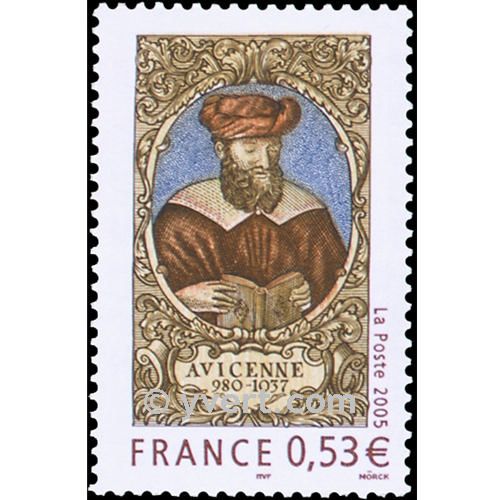 nr. 3852 -  Stamp France Mail