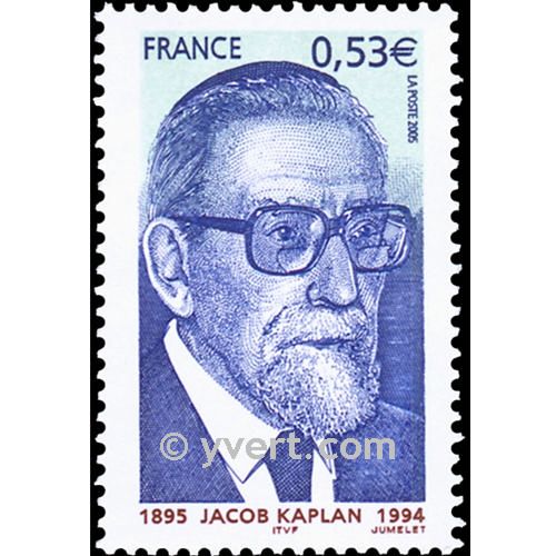 n° 3859 -  Timbre France Poste