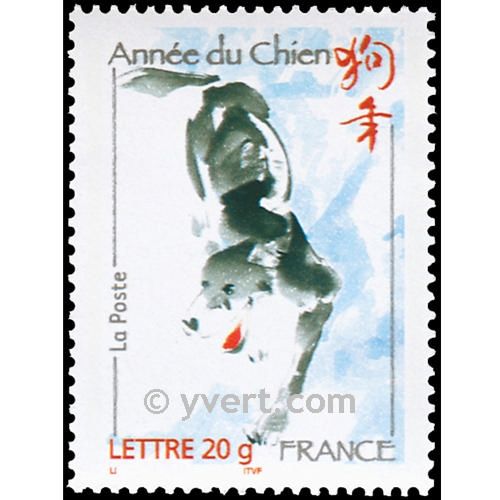 nr. 3865 -  Stamp France Mail