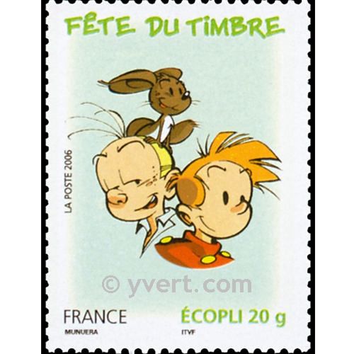 nr. 3878 -  Stamp France Mail