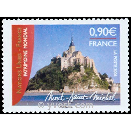 nr. 3924 -  Stamp France Mail