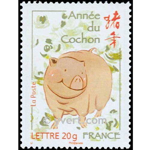 nr. 4001 -  Stamp France Mail