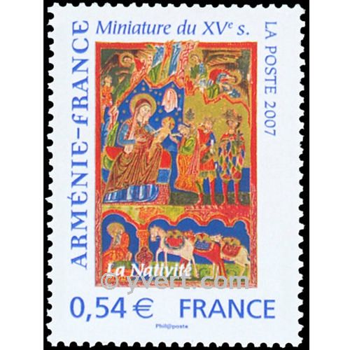 nr. 4058 -  Stamp France Mail