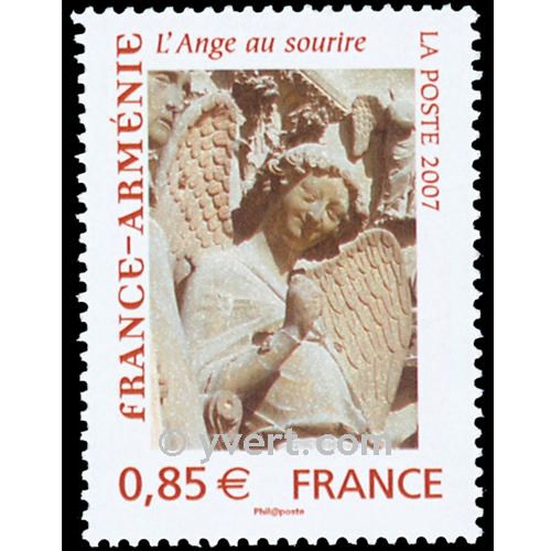 nr. 4059 -  Stamp France Mail