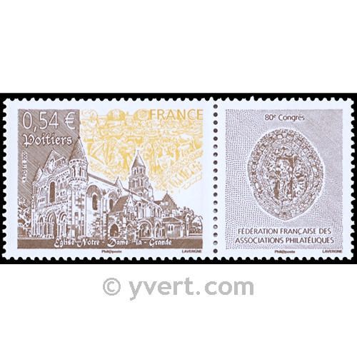 n° 4062 -  Timbre France Poste