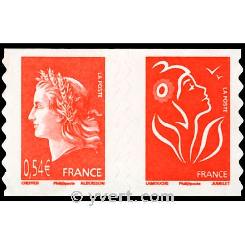 n° P4109 -  Timbre France Poste