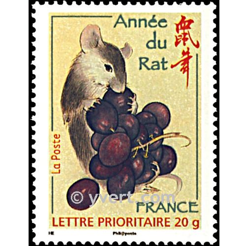 nr. 4131 -  Stamp France Mail