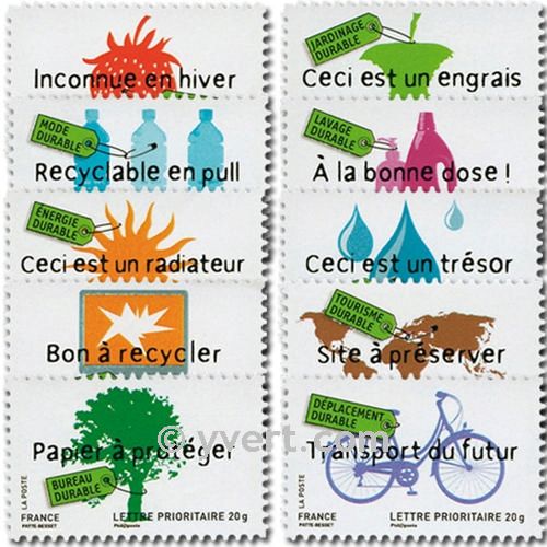 n° 4205/4214 -  Timbre France Poste (BC4205)