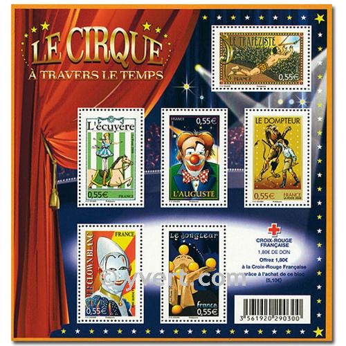 n° 4216/4221 -  Timbre France Poste