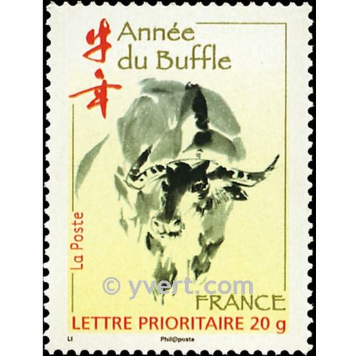 nr. 4325 -  Stamp France Mail