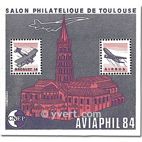 nr. 5 -  Stamp France CNEP Stamp