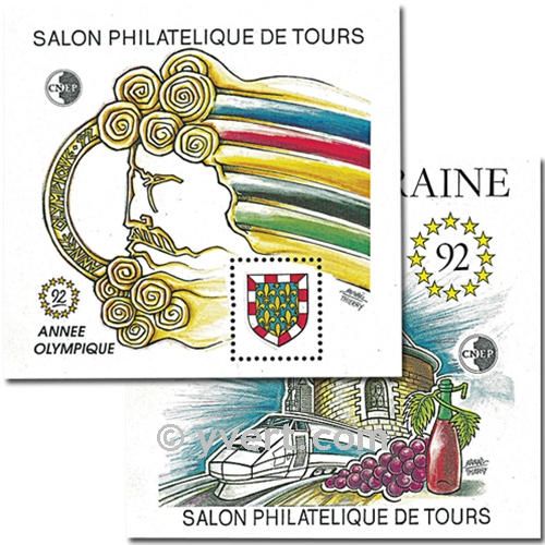 nr. 14/15 -  Stamp France CNEP Stamp