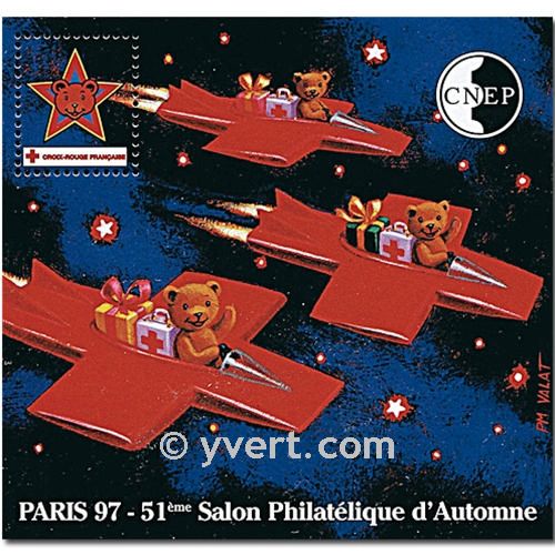 n° 25 -  Timbre France CNEP