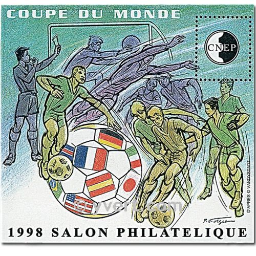 n° 26 -  Timbre France CNEP
