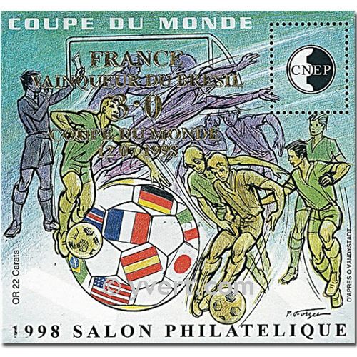 n° 27 -  Timbre France CNEP