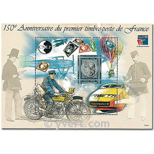 n° 30 -  Timbre France CNEP