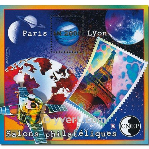 nr. 31 -  Stamp France CNEP Stamp