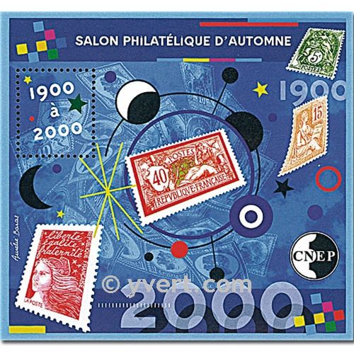 n° 32 -  Timbre France CNEP