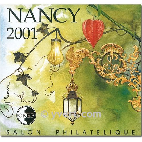 nr. 33 -  Stamp France CNEP Stamp