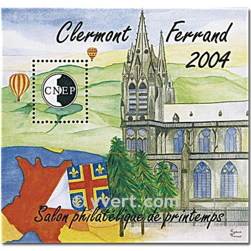 nr. 40 -  Stamp France CNEP Stamp