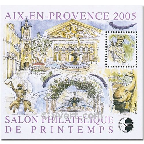 nr. 43 -  Stamp France CNEP Stamp