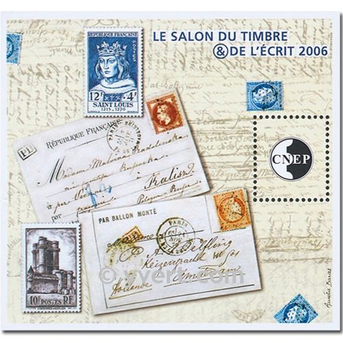 n° 46 -  Timbre France CNEP