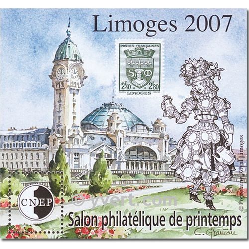 nr. 48 -  Stamp France CNEP Stamp