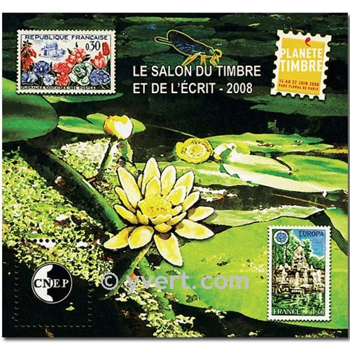 nr. 51 -  Stamp France CNEP Stamp