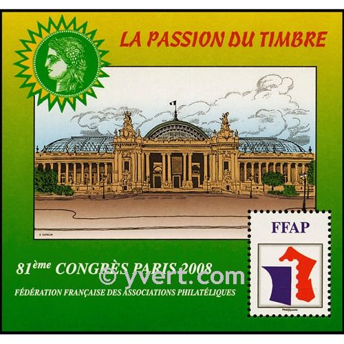 nr. 2 -  Stamp France FFAP Stamp