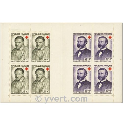 n° 2007 -  Timbre France Carnets Croix Rouge (1958)