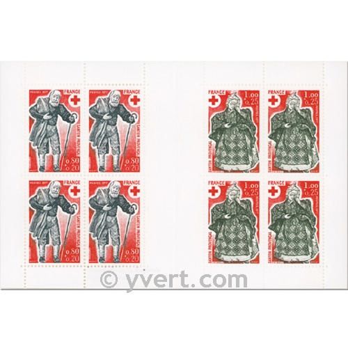 nr. 2026 -  Stamp France Red Cross Booklet Panes