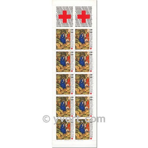 nr. 2036 -  Stamp France Red Cross Booklet Panes