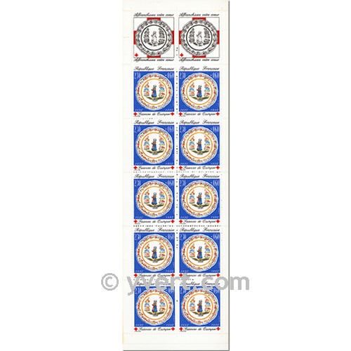 nr. 2039 -  Stamp France Red Cross Booklet Panes