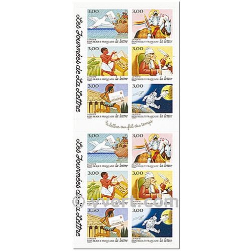 nr. BC3161A -  Stamp France Miscellaneous Booklet panes