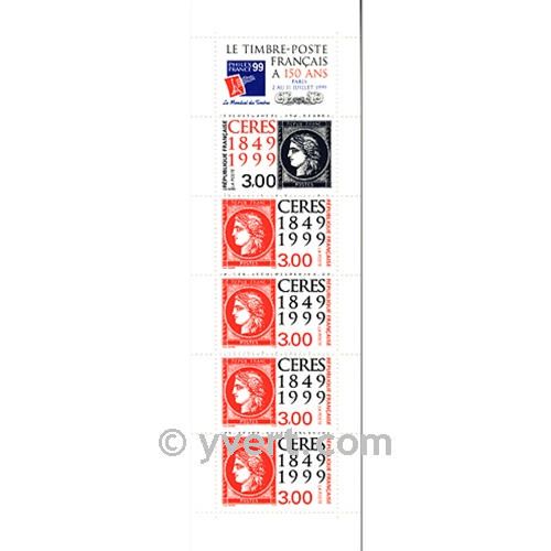 n° BC3213 -  Timbre France Carnets Divers