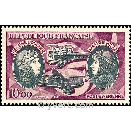 nr. 47 -  Stamp France Air Mail