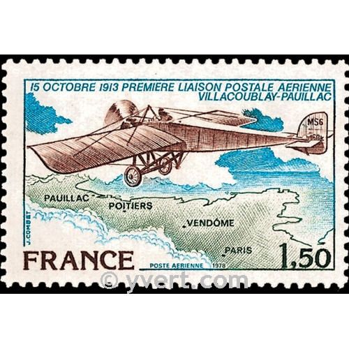 n° 51 -  Selo França Correio aéreo